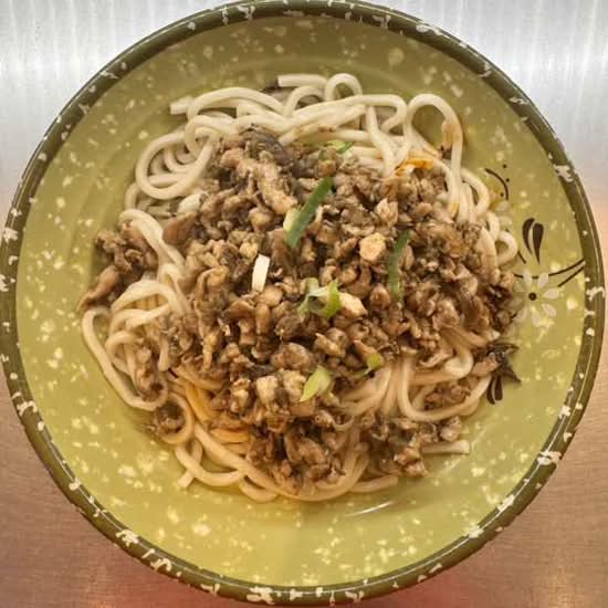 鸡米芽菜面 noodles with chicken mince and fresh chili(dry)